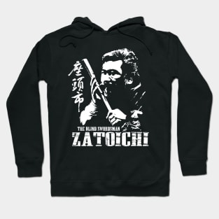 Zatoichi Hoodie